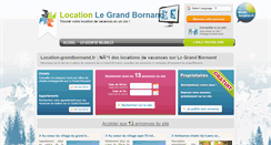 Desktop Screenshot of location-grandbornand.fr